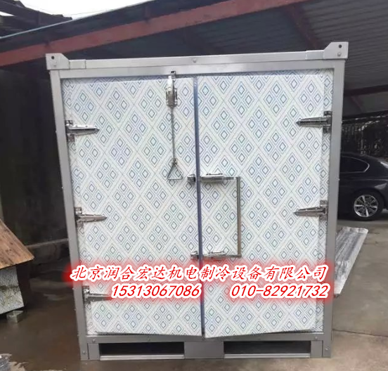 移動(dòng)式冷庫(kù)